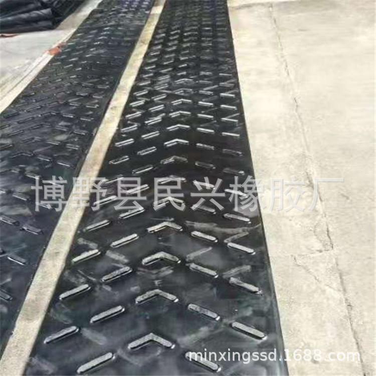 输送带生产厂家大倾角输送带矿用输送带阻燃输送带耐磨输送带