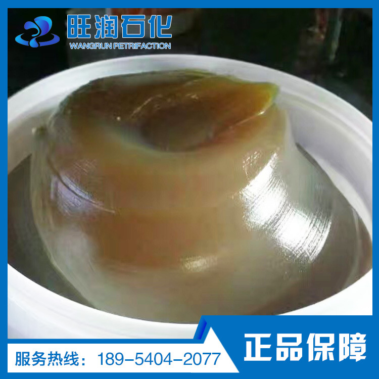 东营旺润石化 锂基润滑脂 锂基脂 黄油 厂家直销