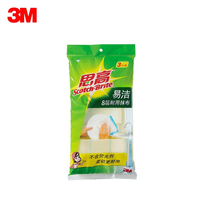 3M 思高易洁8层耐用抹布3片装,白色；XY003848559