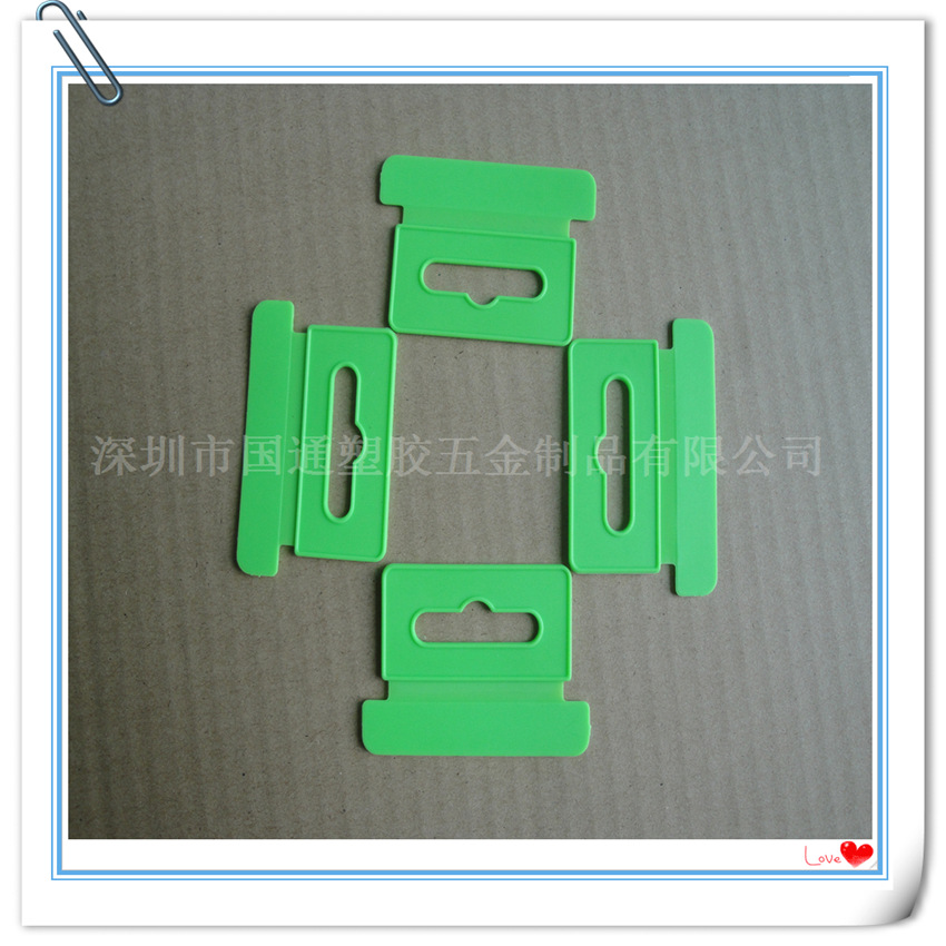 供应飞机孔 塑料飞机孔 PE飞机孔 飞机孔,展示盒钩 展示钩.