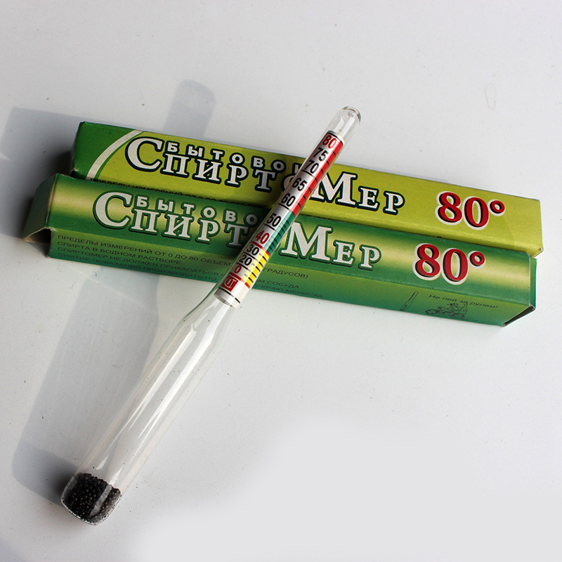 酒精比重计0-80