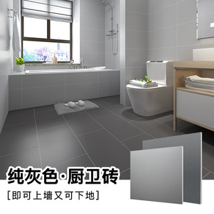 Wɫ¹Ŵulgɴu300600Nȫɠuϴgشu