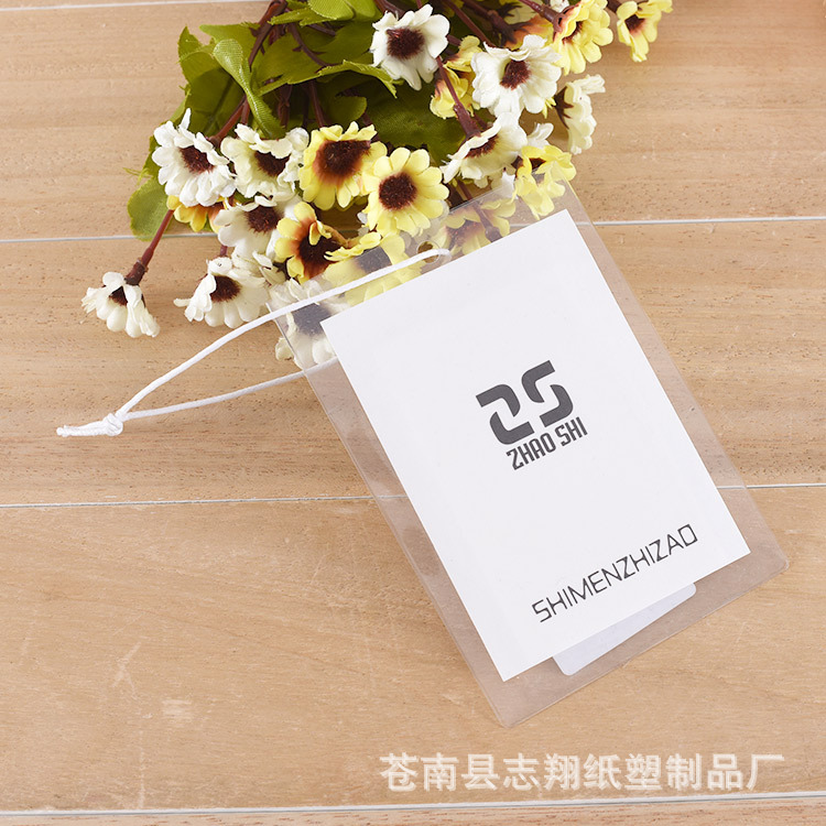 批发白卡纸衣服合格证纸卡 加厚纸质服装吊牌定制空白PVC吊卡定做