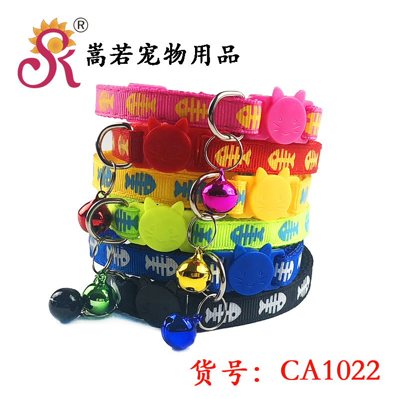 CA1022.jpg