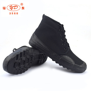 ԣ�|3566�иߎͺ�ɫ��Ӗ����Ь�ڱ�Ь�ڱ�Ь��������zЬ���l