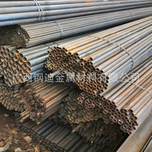 广西南宁 20#/45#无缝钢管 精密加工 无缝管价格优惠 定制加工