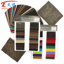 湿蜡帆布16安染色帆布过湿蜡3*3过蜡帆布手袋箱包过油蜡防水面料