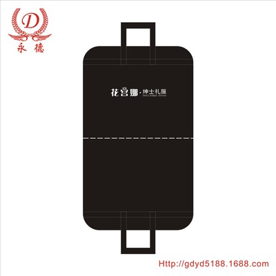 [Yongde]High-end customized Non-woven fabric Suit sets Gentleman full dress dust cover Printable customers LOGO