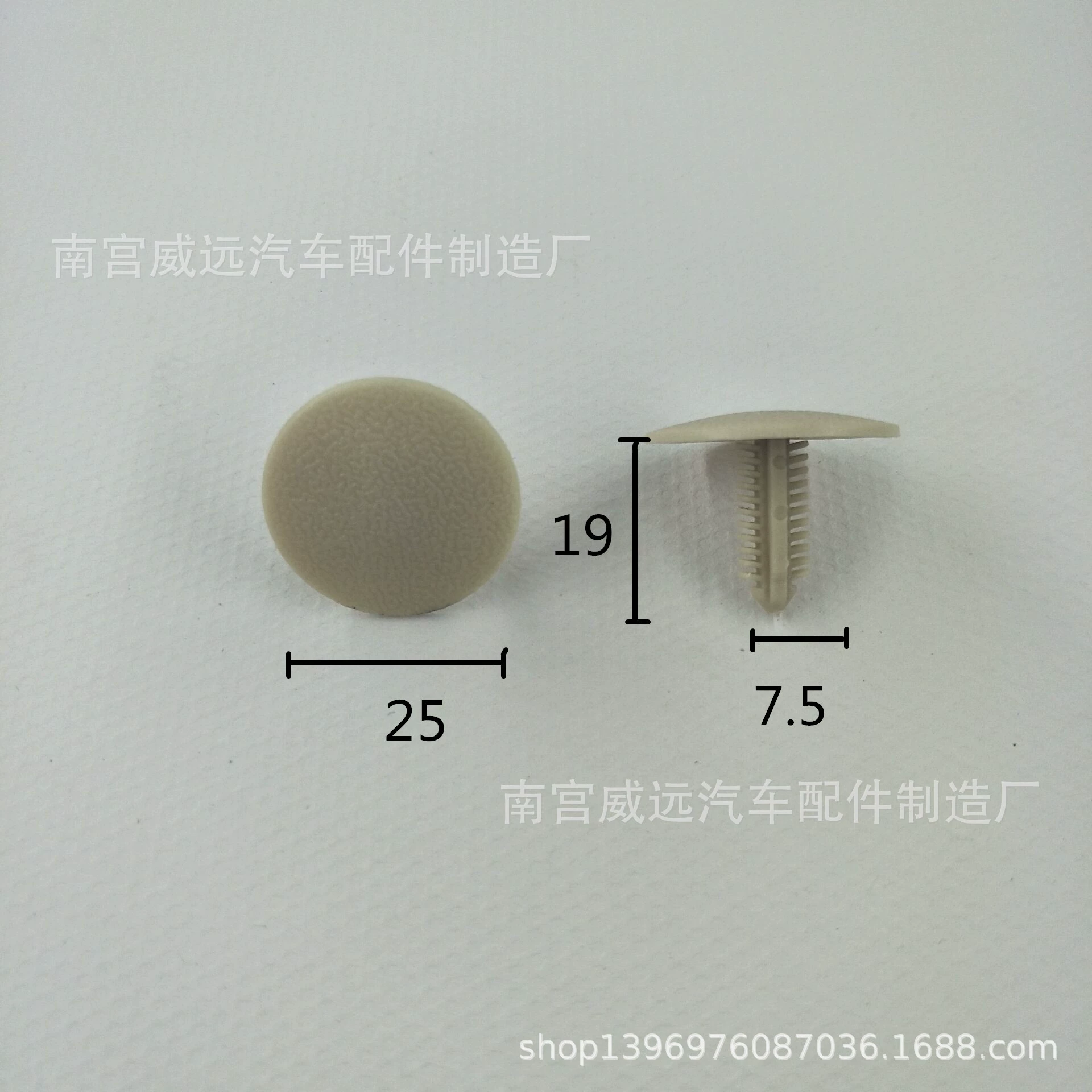 Хедлайнинг клип Пластиковые заклепки клип Полная модель клип