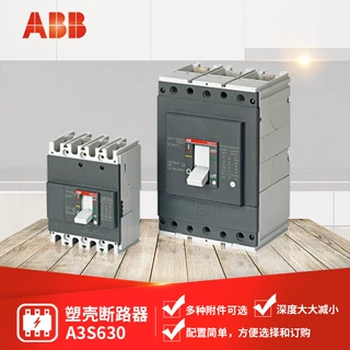 ABB Formula塑壳断路器A3S630 TMF500/5000 FF 3P;10116460