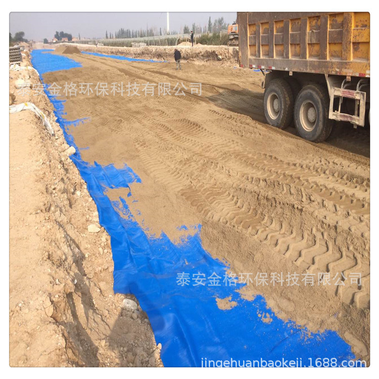 EA903BC6-F1ED-46EF-A1F6-680EFC