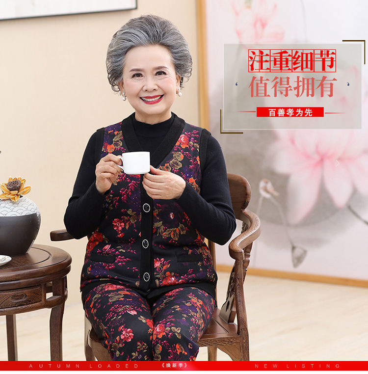 Gilet femme en Costume deux pièces tricoté - Ref 3317890 Image 13