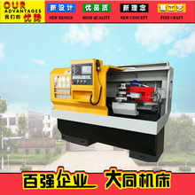 ������Ч��CK6136����܇�� �C�����ȸ� ��܉�����l��� ��춲���