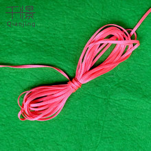 2mm粉紅色超細密扁繩特殊用途潛水拉繩尼龍繩