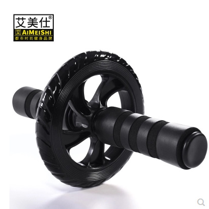 Home Fitness Wheel Abdominal Wheel Fitness Equipment Roller Abdominal Wheel Fitness Wheel Men Push-up Wheel Exercise Abdomen