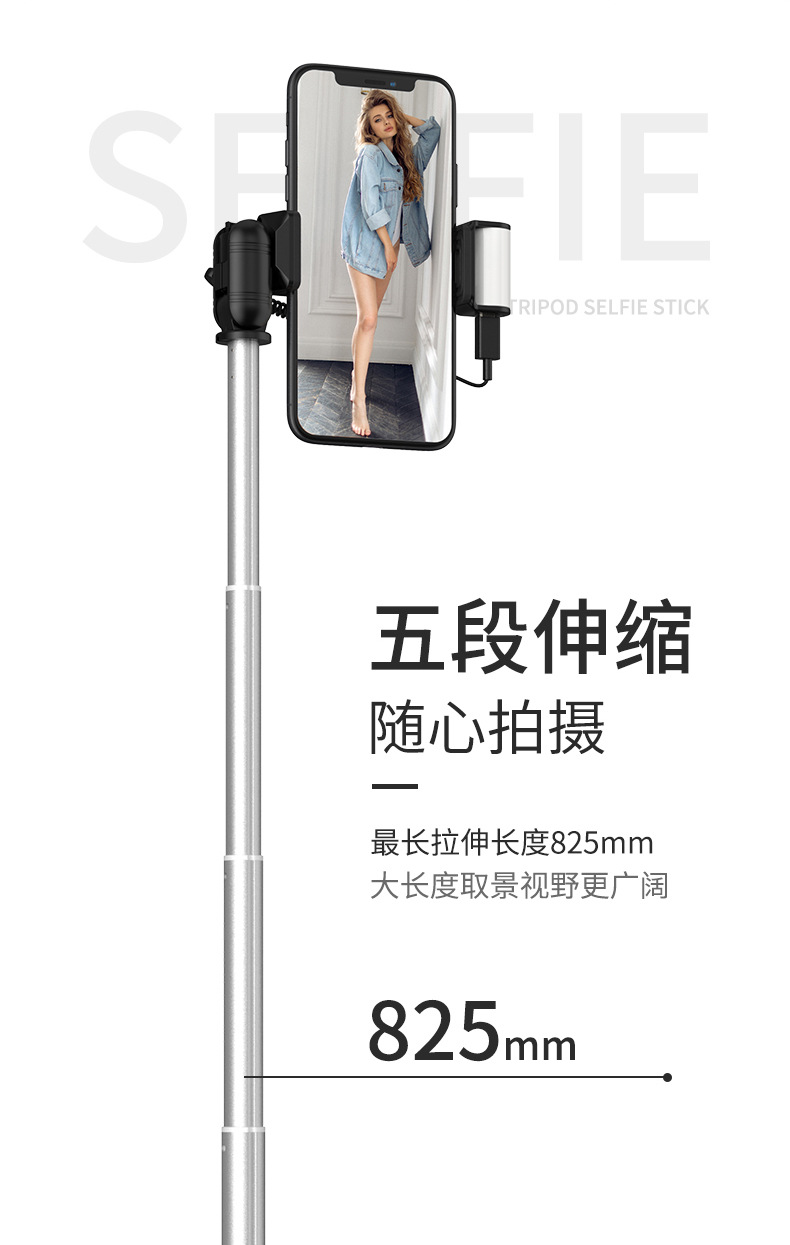 Perche selfie en Alliage d aluminium - Ref 3386688 Image 20