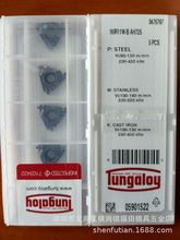 ձ|֥̩Ƭ16IR11W-B AH725ͨüӹ|