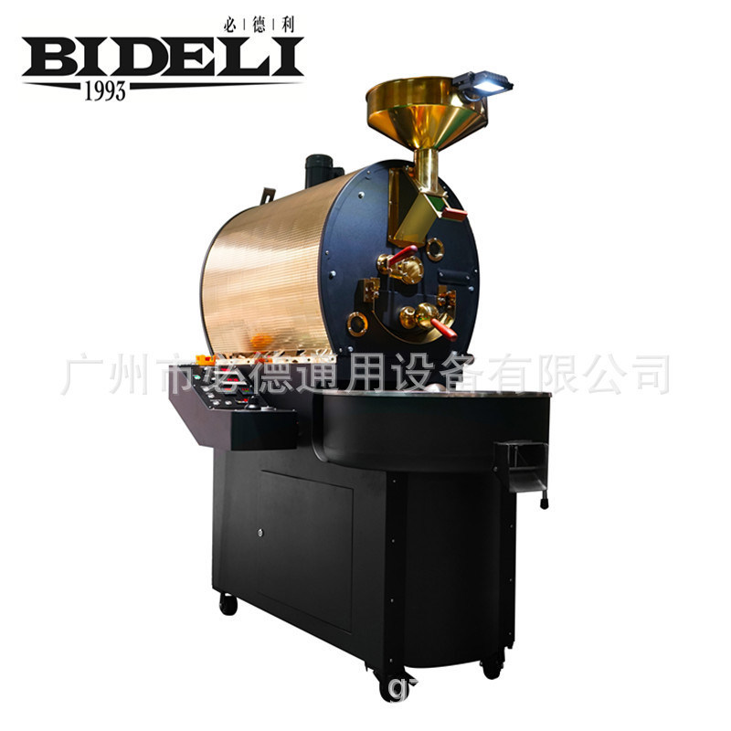 Bideli 6kg gas Coffee Roaster commercial bean roaster factory direct food roaster cafe Bideli 6kg gas Coffee Roaster commercial bean roaster factory direct food roaster cafe