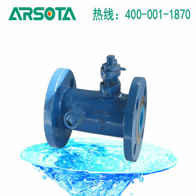 BQ41PPL高温高温球阀 气动不锈钢沥青保温阀 气动保温法兰球阀