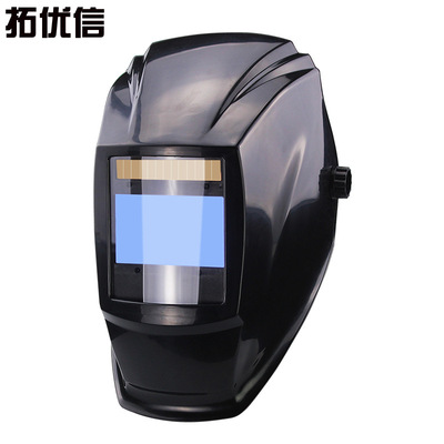 太阳能自动变光电焊面罩焊帽气保焊接拓信科技电焊机防护头盔|ms