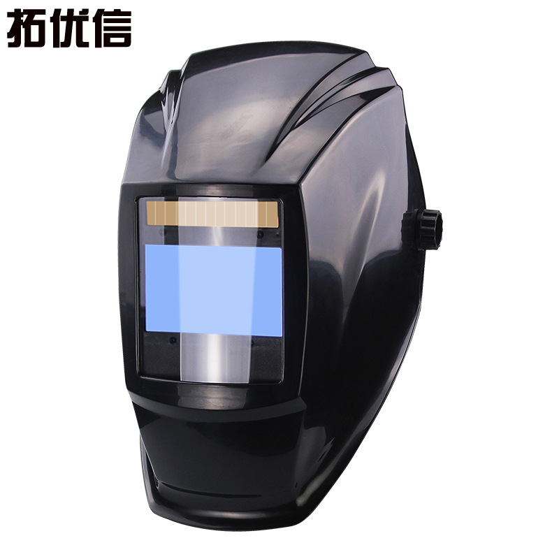太阳能自动变光电焊面罩焊帽气保焊接拓信科技电焊机防护头盔|ms