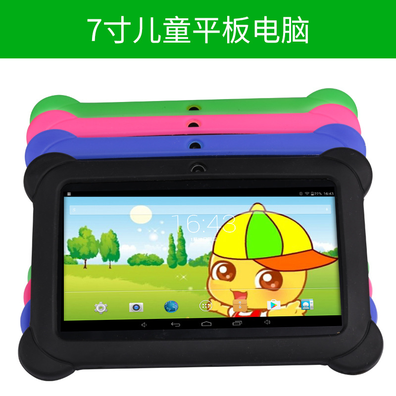 Tablette QIAN ZI 7 pouces 8GB 1.3GHz ANDROID - Ref 3421608 Image 1