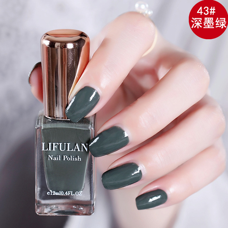 43深墨绿.jpg