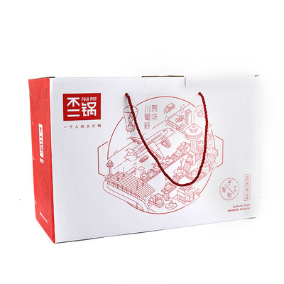 外卖火锅套装包装品手提方形纸盒手提印刷折叠物品包装纸盒|ru