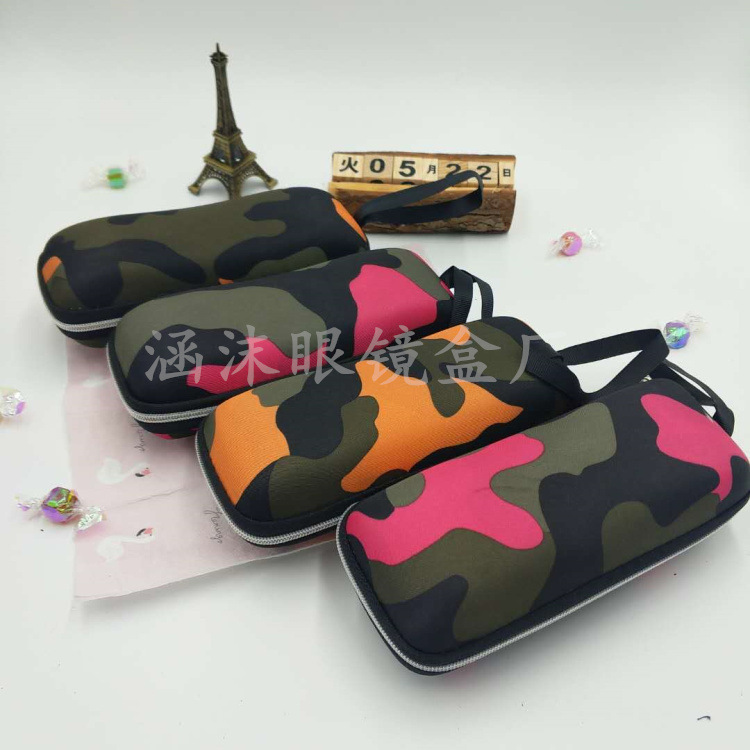Large Sunglasses Case Zipper Eye Box Sports Sunglasses Box Korean-style Men's and Women's Portable Small Fresh Box Hard