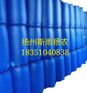 4-����������ͪCAS100-06-1 ˹��P�r���� 18351040838