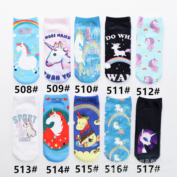 648A3798_副本_副本