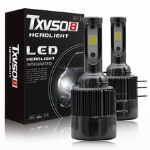 TXVSO8 跨境货源LED汽车前大灯 H15灯泡日行灯安装海外仓一件代发
