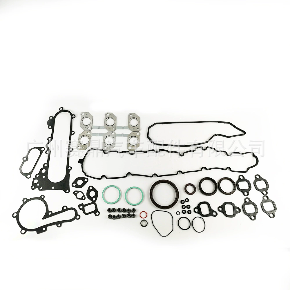 Запасной чехол для ремонтного пакета двигателя Toyota LAND CRUISER 04111-54094