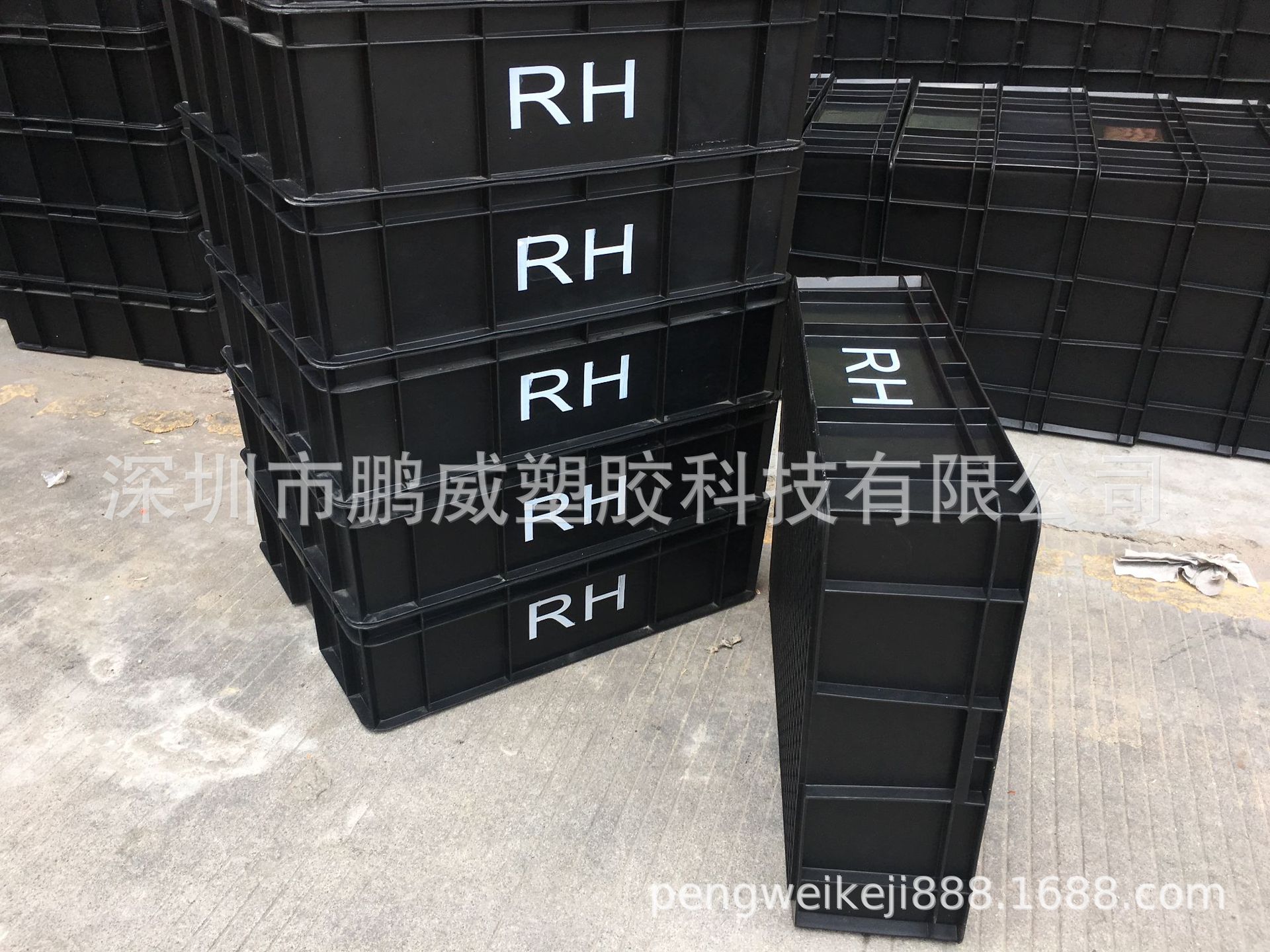 标准尺寸600*500*155防静电箱 深圳收纳防静电胶箱物料箱