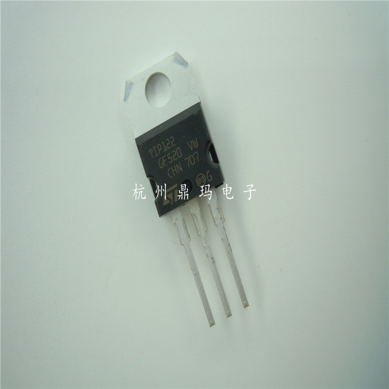 全新原装  TIP122 NPN 5A100V  TO-220 直插