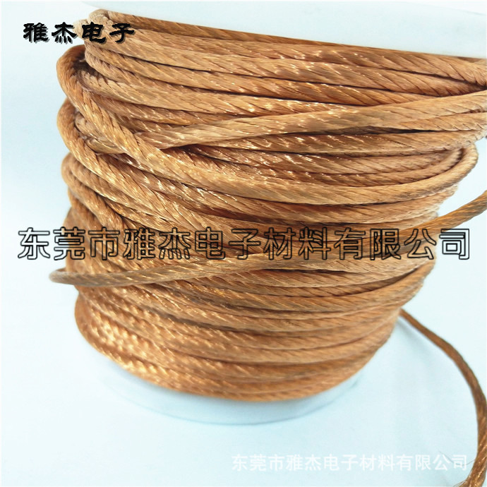 电刷线 裸铜线TS 特软编织软铜线 碳刷线，铜电刷线导线