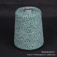 �F؛4��ÿͰ�b1.5mm�����Ӿ������K�n�������Ӿ��������c�pɫ�K��