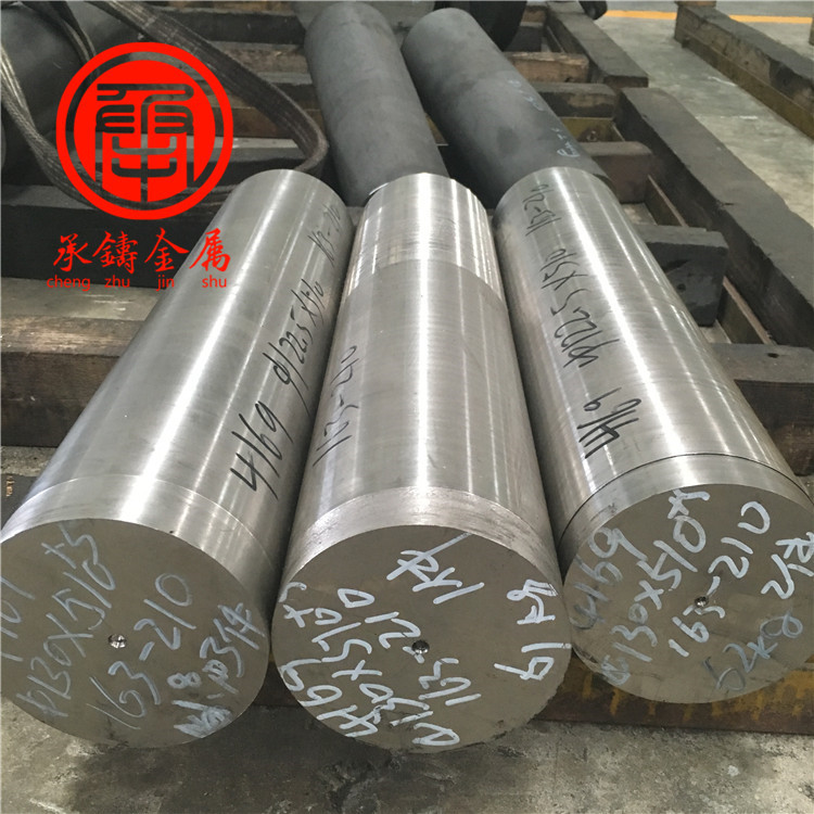 承铸供应GH4133高温合金板材 GH4133B无缝管 锻件镍基圆棒带材