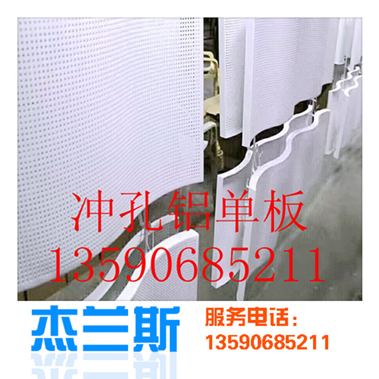 湖南2.0厚铝单板 自洁铝单板 铝方管总厂批发