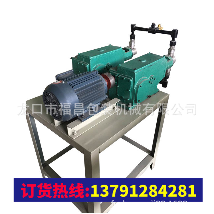 包装酒瓶的网套机，网套生产线13791284281