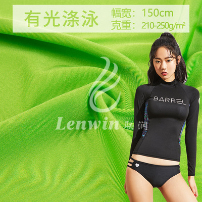 goods in stock black Polyester fiber Double pull Leica Corset Swimsuit Four sides bomb Dance costume glove Toys