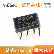 ����ԭ��ԭװEPC1PC8 EPC1PC8Nȫ��DIP8һ����FPGA���ô洢��оƬ