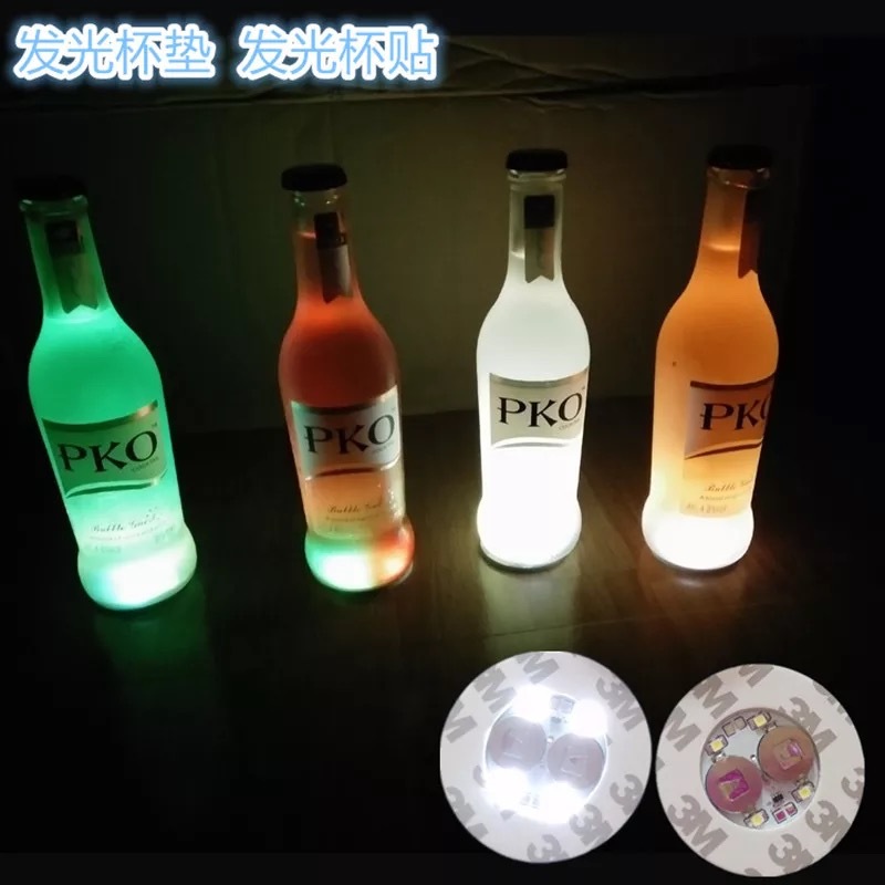 发光杯垫LED发光灯发光酒杯发光底座发光杯座发光酒座瓶可换电池|ms