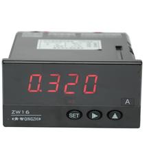 ǱPbZW1620V늉^500VǶʽ^45-1000Hz