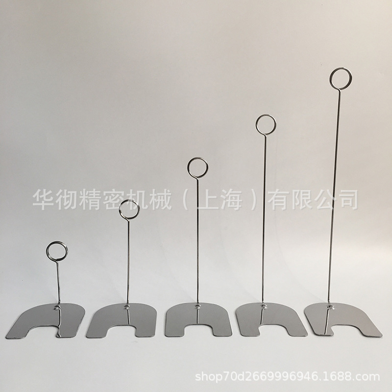 金属O型面包烘培蛋糕店价格牌标价牌POP价格标签夹子不锈钢架价签