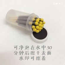 50mm�������L��ˮˮ��񣬑����b�����Ʒ�|���S��ֱ�N 20֧�b