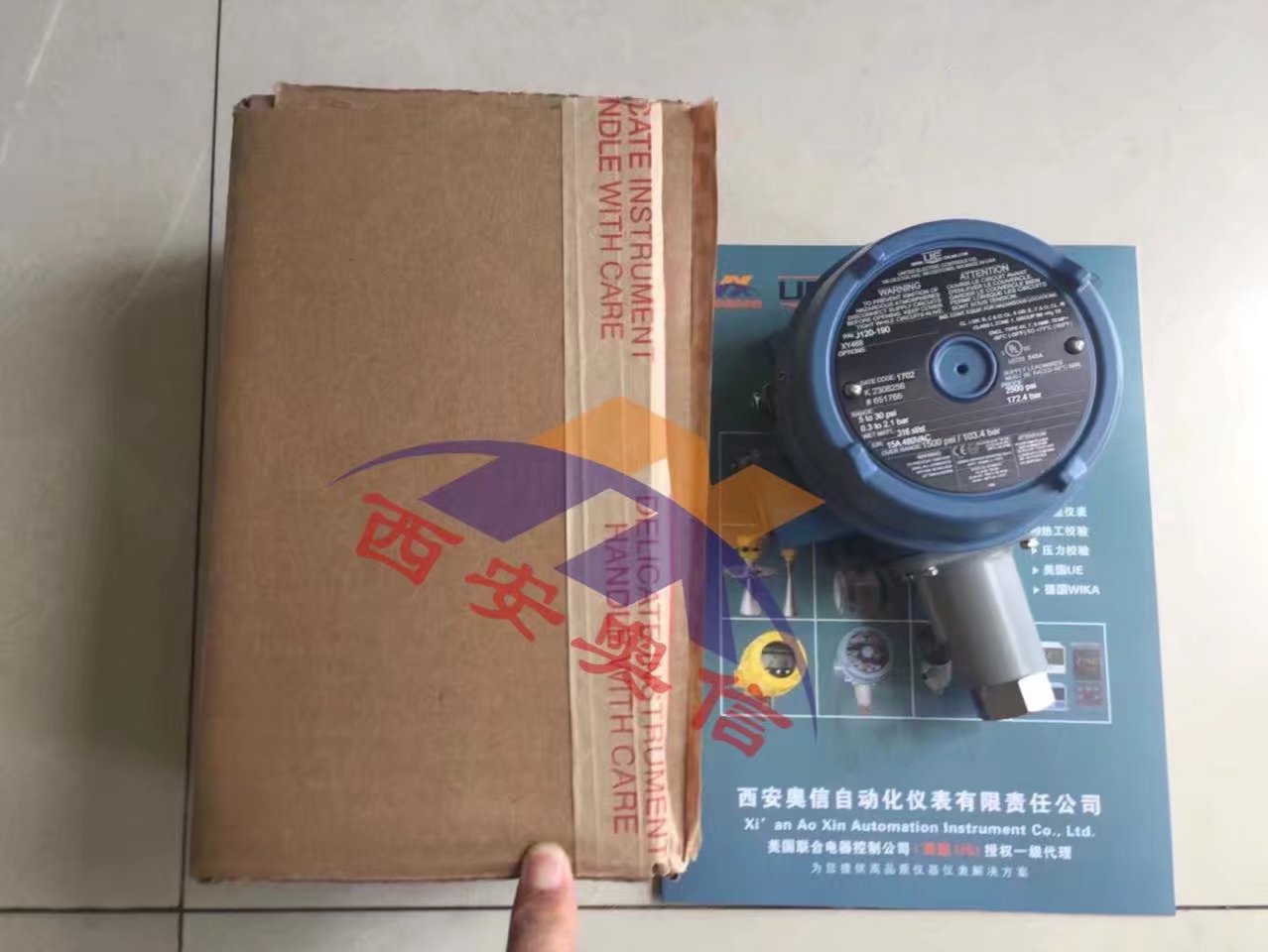 【西安奥信】美国UE防爆压力开关J120-192-M201-XY468 上海UE