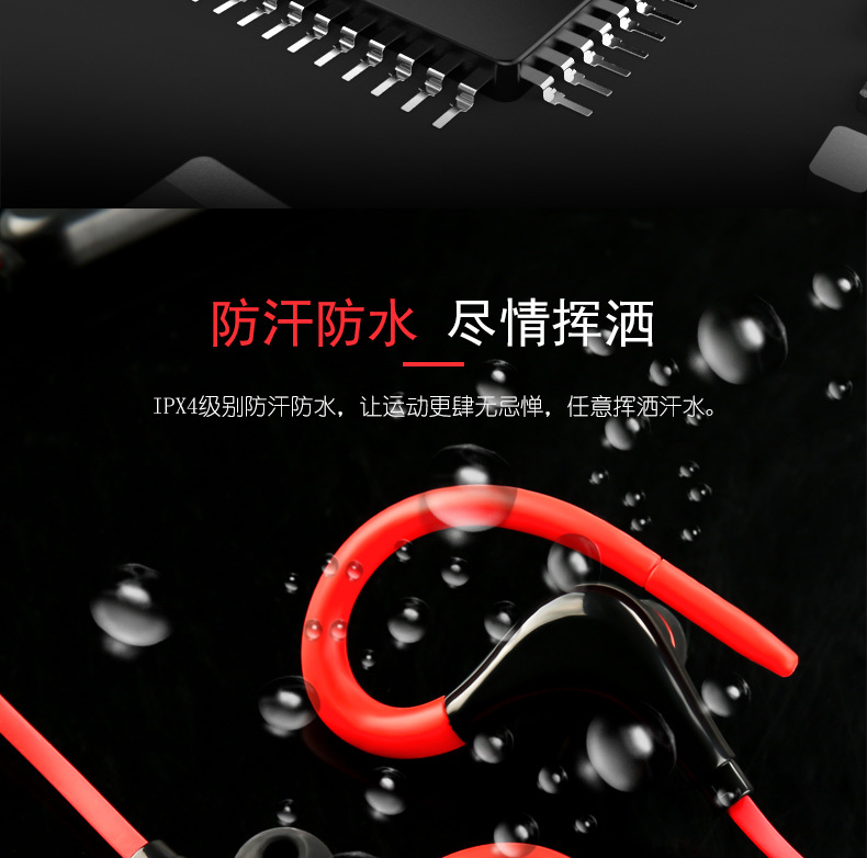 Casque bluetooth fonction appel - Ref 3378451 Image 16