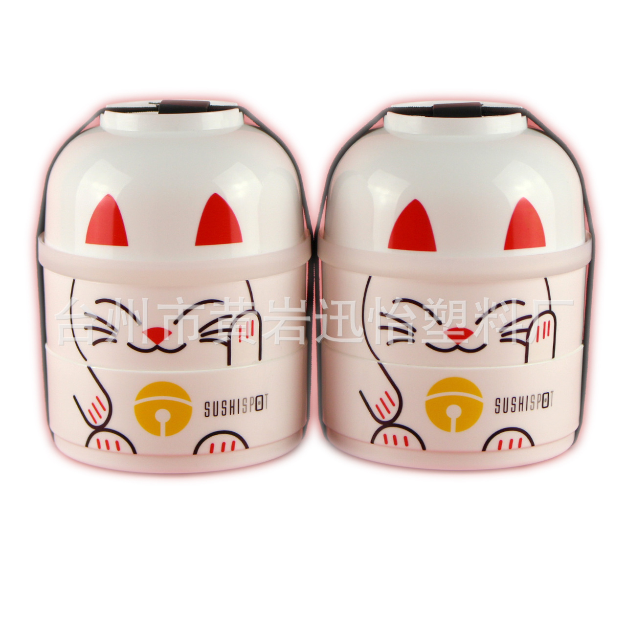 Japanese limited lucky cat lunch box plastic and wind double layer lunch box environmentally friendly microwave oven