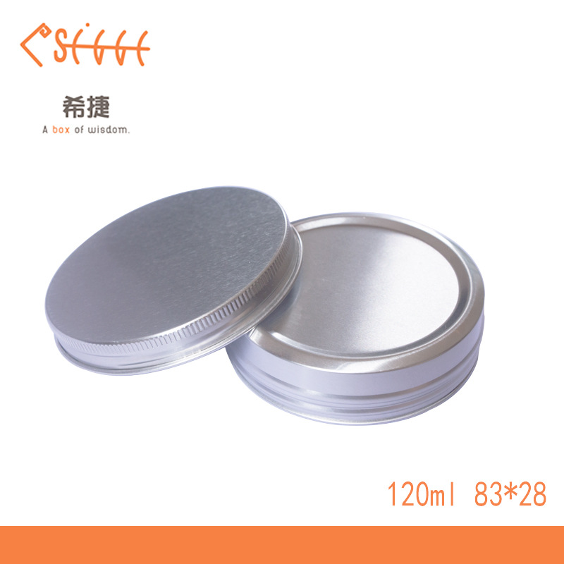 100mL caja de aluminio 100g lata de aluminio cera del pelo ungüento té caballo aceite cosméticos perla Mung frijol polvo alimentos caja de aluminio